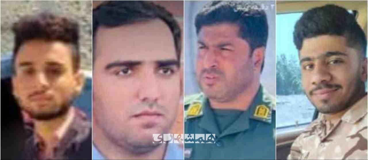 اولین تصاویر از ۳ عضو سپاه که در سیستان و بلوچستان به شهادت رسیدند