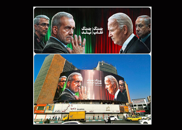 جنگجوی آمریکایی مقابل پزشکیان قرار گرفت! +عکس