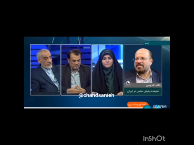 ویدیو| عامل حمله به خانه نتانیاهو توسط نماینده حماس در تهران مشخص شد