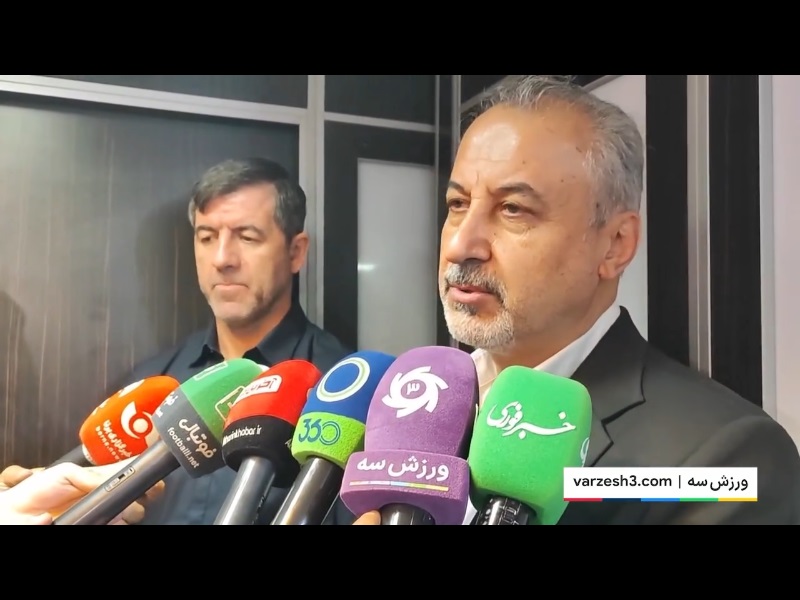ویدیو| کریم باقری: من «بمب» نیستم!