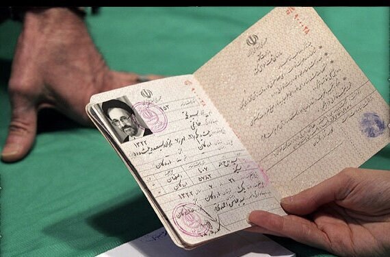 رئیسجمهور اسبق ایران ۸۱ ساله شد +عکس شناسنامه رئیسجمهور اسبق ایران ۸۱ ساله شد +عکس شناسنامه