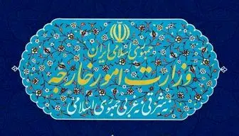 واکنش وزارت خارجه به حمله دیشب اسرائیل