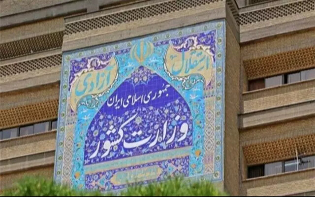 ۱۰ نیروی مرزبانی در شهرستان تفتان به شهادت رسیدند
