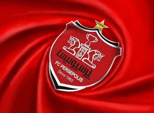 پنجره نقلوانتقالاتی پرسپولیس بسته شد پنجره نقلوانتقالاتی پرسپولیس بسته شد