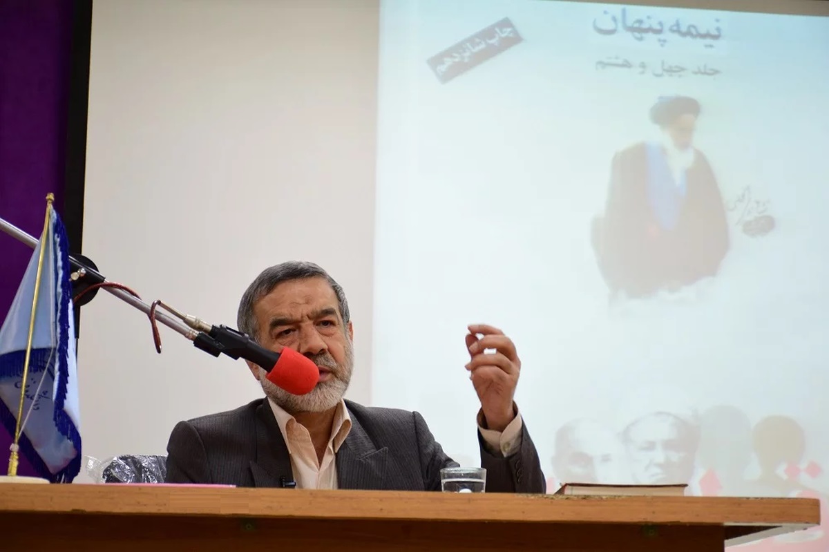 هشدار: پزشکیان از ریاست جمهوری خلع میشود! +ویدیو هشدار: پزشکیان از ریاست جمهوری خلع میشود! +ویدیو