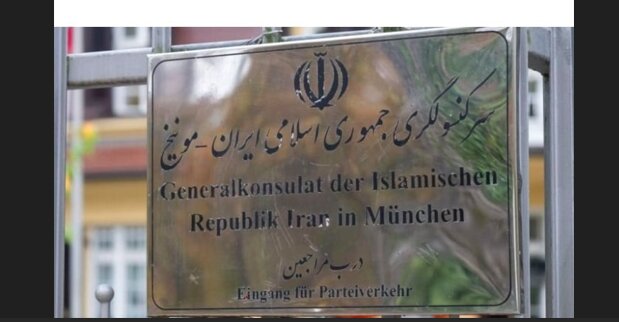 دستور تعطیلی کنسولگریهای ایران؛ چرا آلمان به اعدام «شارمهد» واکنش نشان داد؟ دستور تعطیلی کنسولگریهای ایران؛ چرا آلمان به اعدام «شارمهد» واکنش نشان داد؟