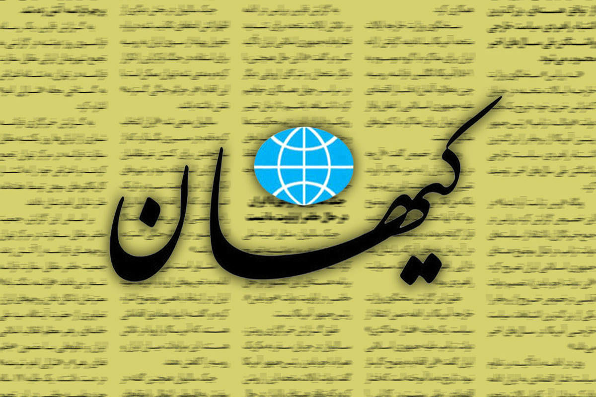تهدید کیهان: تمام خاک اروپا در تیررس موشک‌های‌ هایپرسونیک ما قرار دارند