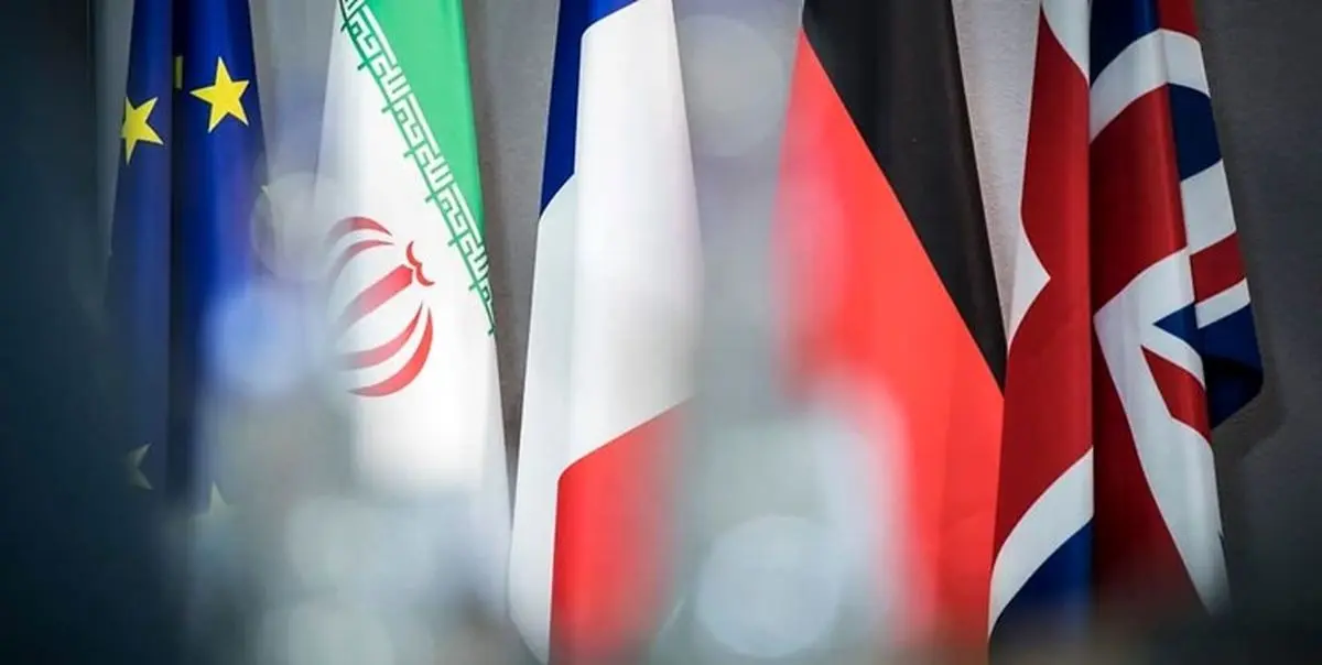 آلمان تایید کرد؛ مذاکرات با ایران درباره برنامه هستهای و مسائل منطقه خواهد بود آلمان تایید کرد؛ مذاکرات با ایران درباره برنامه هستهای و مسائل منطقه خواهد بود