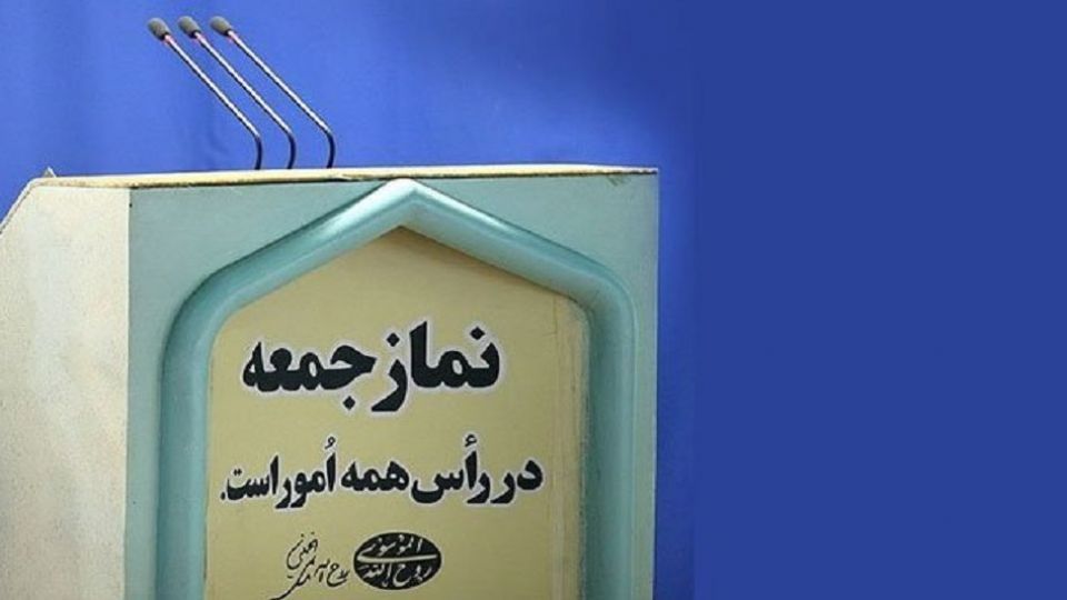 حمله امامان جمعه به رفع فیلترینگ/ دسترسی به فضای فساد قبل از انقلاب هم وجود داشت اما...
