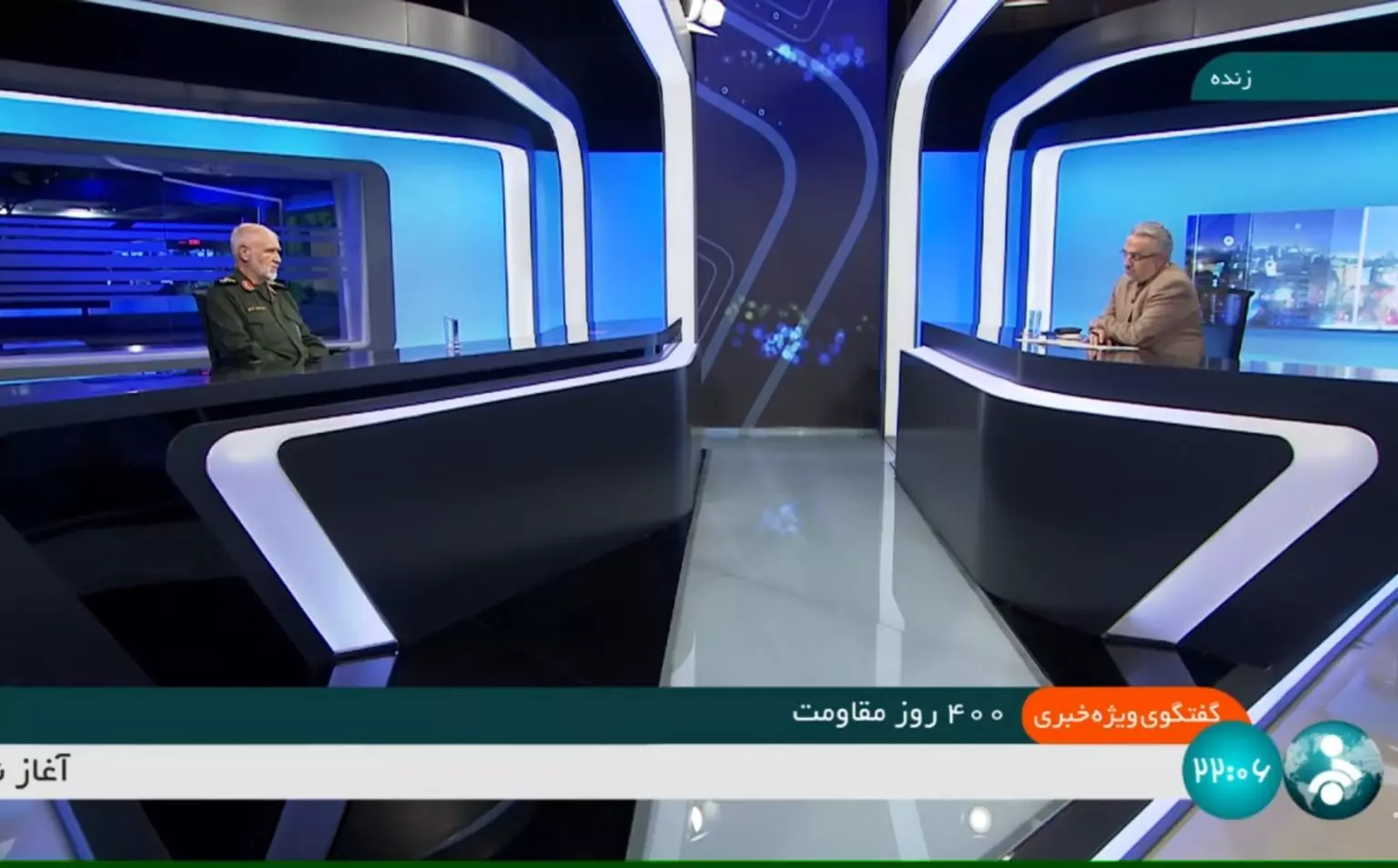جنجال روی آنتن زنده میان فرمانده سپاه با مجری صدوسیما! جنجال روی آنتن زنده میان فرمانده سپاه با مجری صدوسیما!