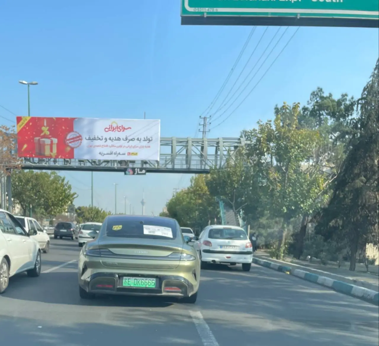 اولین خودرو شیائومی در خیابانهای تهران ظاهر شد +عکس