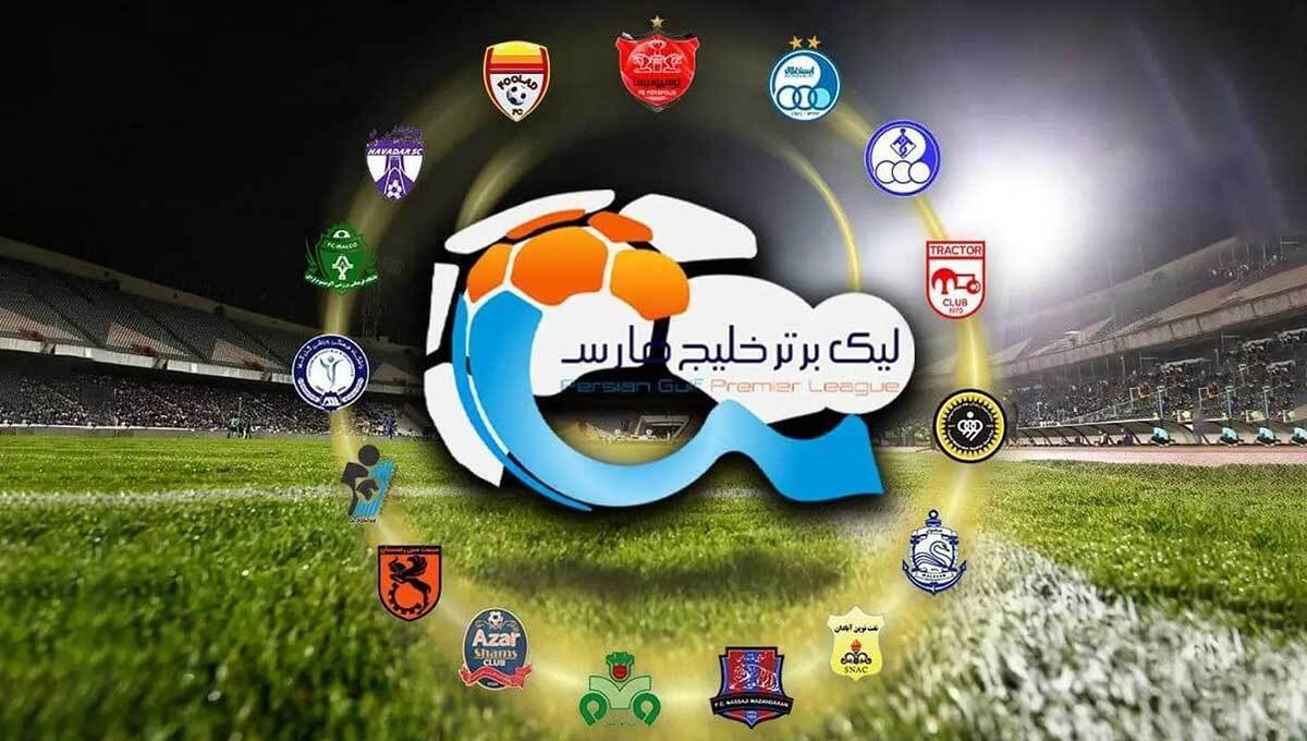 پخش زنده و ساعت بازی‌های پرسپولیس و استقلال از تلویزیون امروز ۱۹ آبان +ترکیب احتمالی