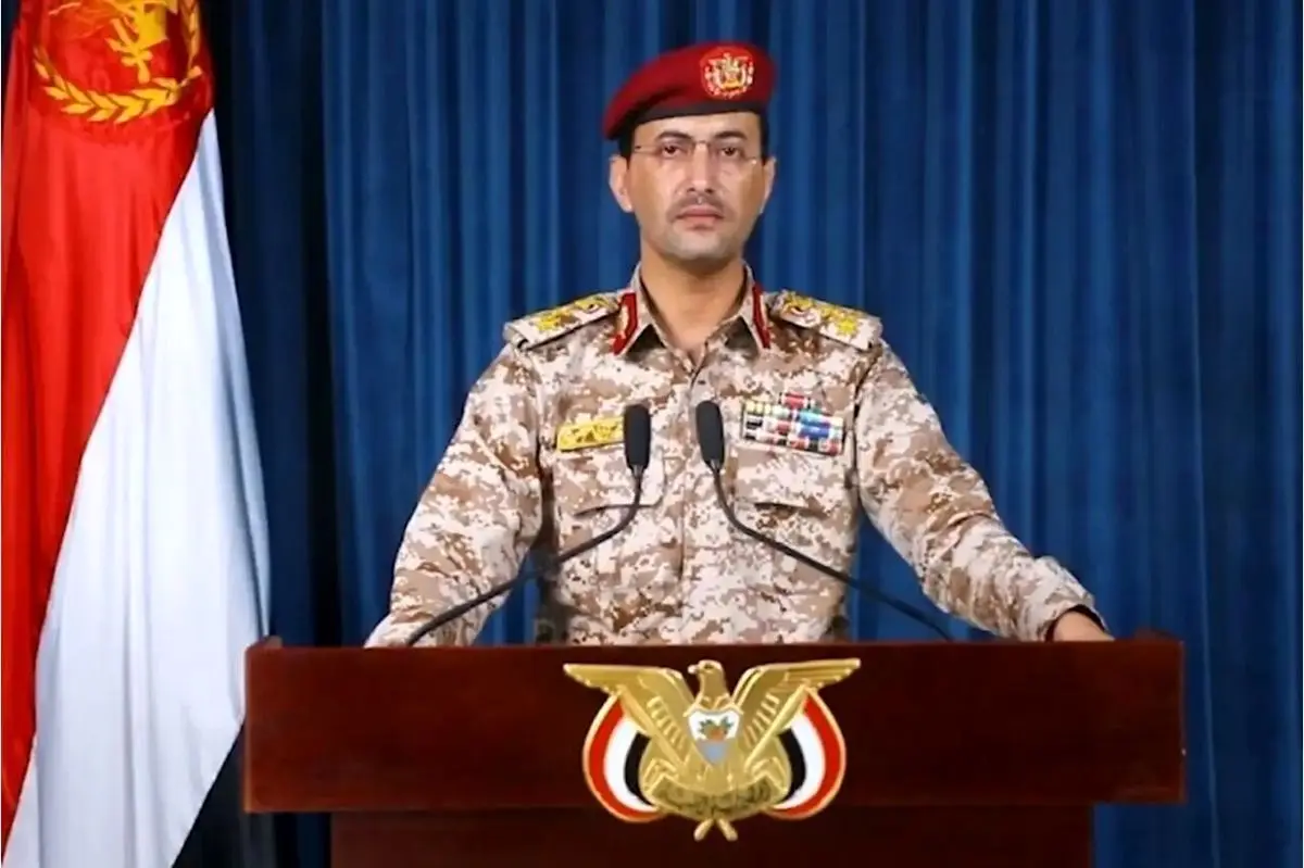 حملۀ موشکی یمن به یک پایگاه نیروی هوایی اسرائیل حملۀ موشکی یمن به یک پایگاه نیروی هوایی اسرائیل