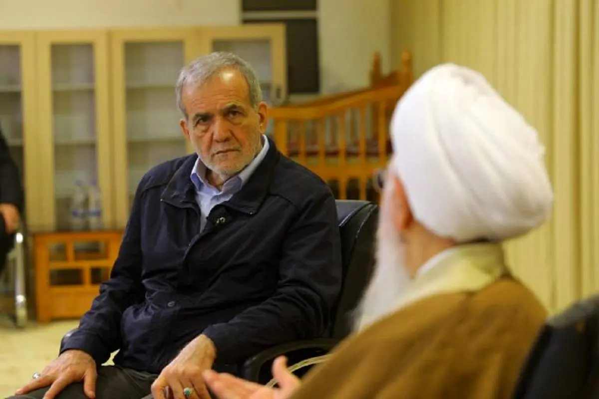 نکات پنهان دیدار پزشکیان با مراجع تقلید در قم/ بروز ناآرامیهای ۱۴۰۱ درس عبرت شد! نکات پنهان دیدار پزشکیان با مراجع تقلید در قم/ بروز ناآرامیهای ۱۴۰۱ درس عبرت شد!