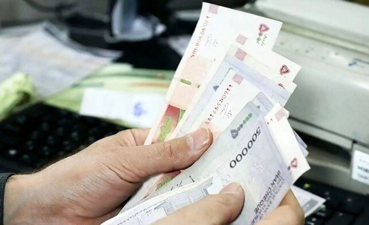 زمان واریز و مبلغ یارانه نقدی آبان ۱۴۰۳ زمان واریز و مبلغ یارانه نقدی آبان ۱۴۰۳