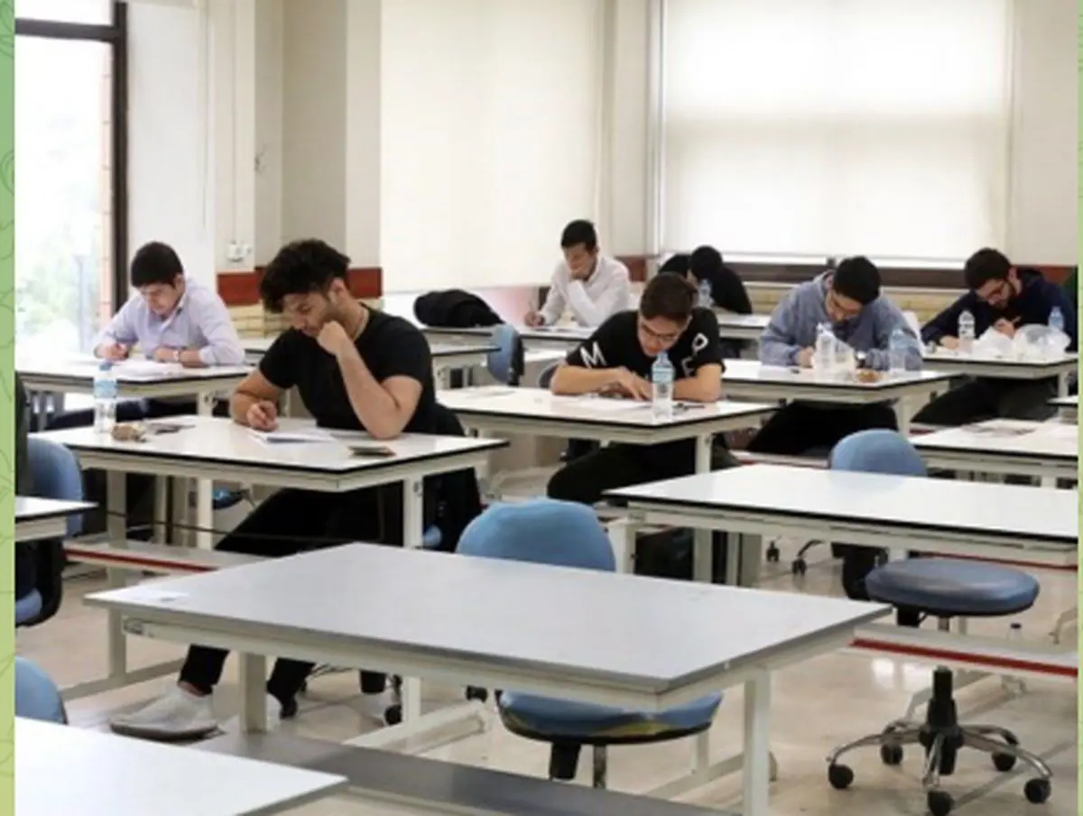 تاریخ برگزاری نوبت اول و دوم کنکور ۱۴۰۴ اعلام شد