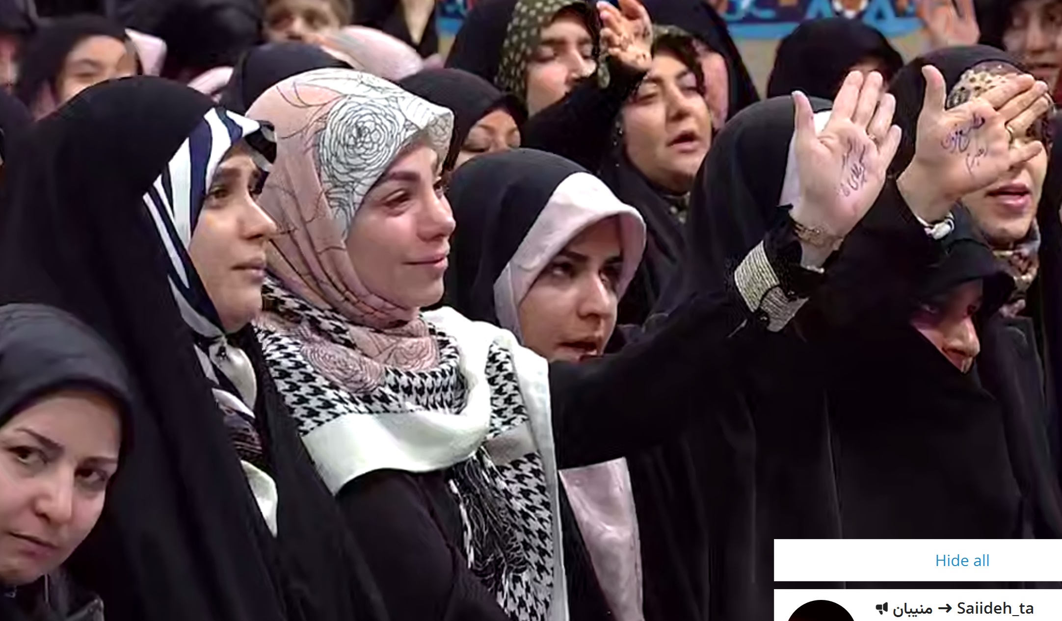 مجری زن صداوسیما با این هدیه رهبری سورپرایز شد! +ویدیو