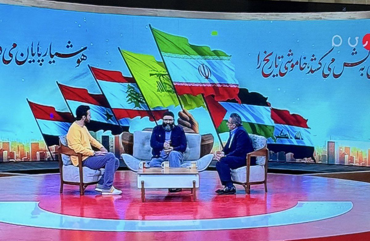 آبروریزی جدید صداوسیما درباره سوریه در آنتن زنده سوژه شد! +عکس