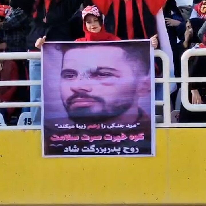بنز هوادار زن پرسپولیس برای امید عالیشاه وایرال شد