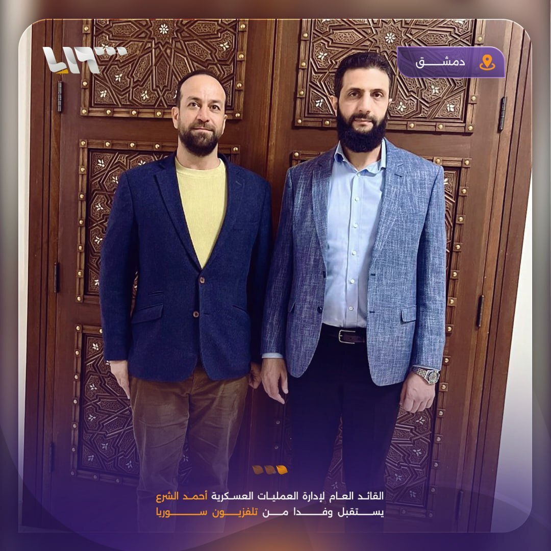 این عکس الجولانی با کت و شلوار خبرساز شد
