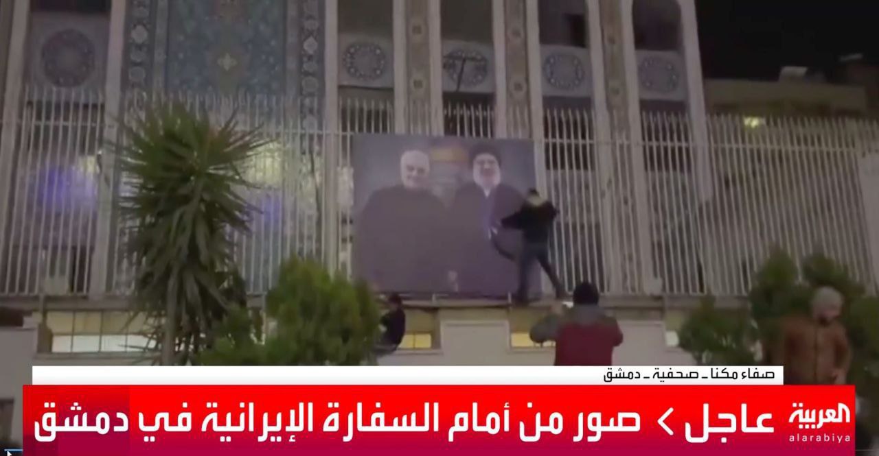 ببینید تروریست‌ها چه بلایی سر سفارت ایران در دمشق آوردند!