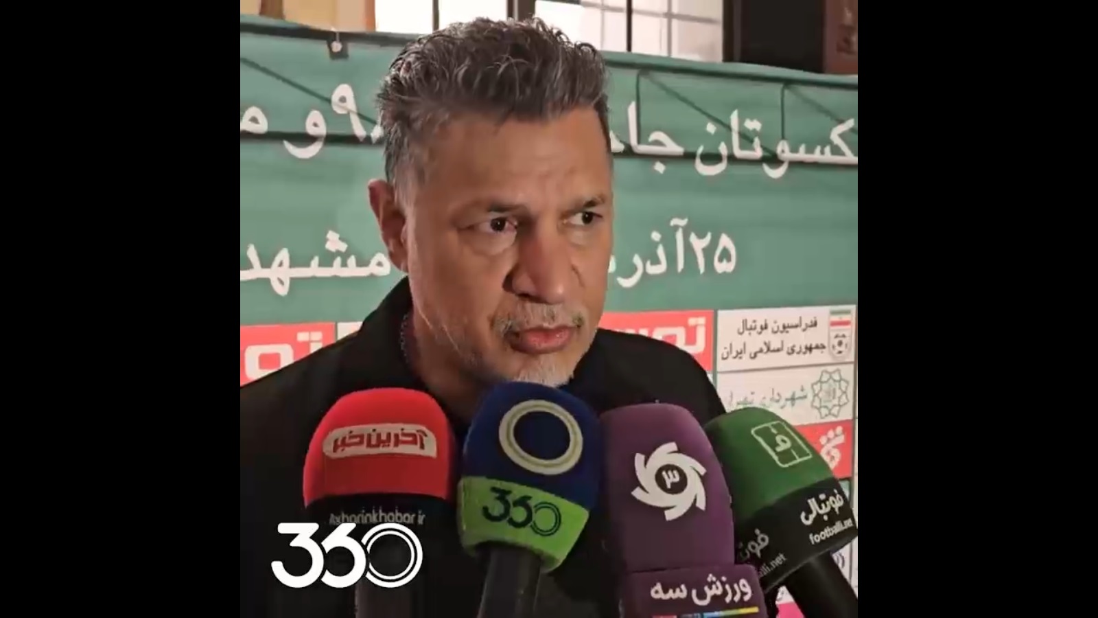 ویدیو| پاسخ علی دایی به یک سوال مهم: شهریار به فوتبال بازمی‌گردد؟