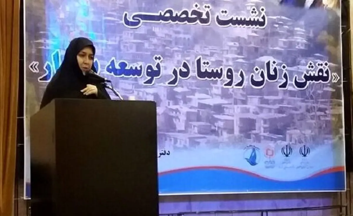 انتصاب اولین فرماندار زن در اصفهان؛ شادی فضلی کیست؟ +عکس انتصاب اولین فرماندار زن در اصفهان؛ شادی فضلی کیست؟ +عکس