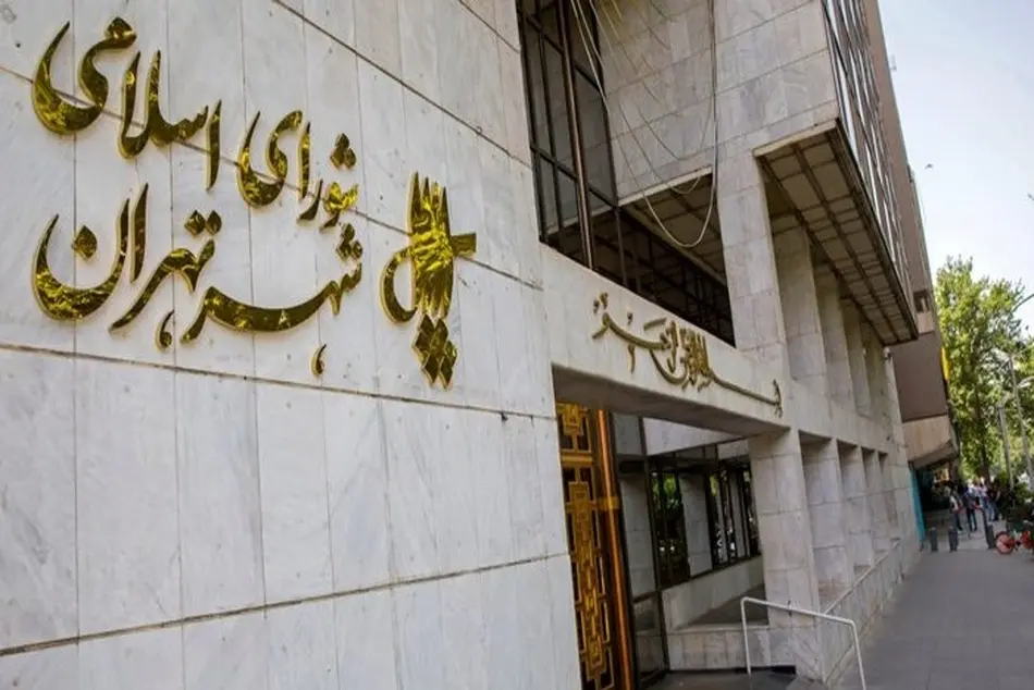 خیابانی به نام «یحیی سنوار» در ایران؛ در این مملکت اول تصمیم می‌گیرند، بعد بررسی می‌کنند!