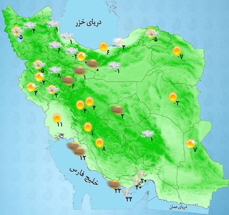 بارش باران در این مناطق کشور/ هشدار هواشناسی صادر شد +نقشه دما و بارندگی تمام استانها بارش باران در این مناطق کشور/ هشدار هواشناسی صادر شد +نقشه دما و بارندگی تمام استانها