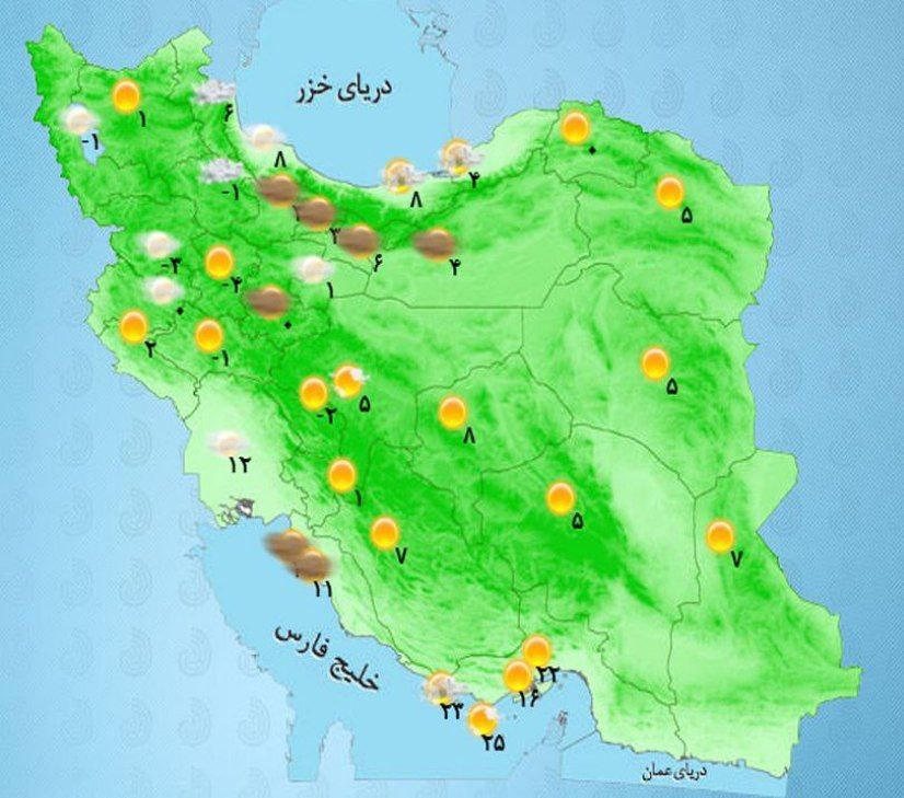 بارش برف و باران در این مناطق کشور امروز ۸ دی +نقشه هواشناسی بارش برف و باران در این مناطق کشور امروز ۸ دی +نقشه هواشناسی