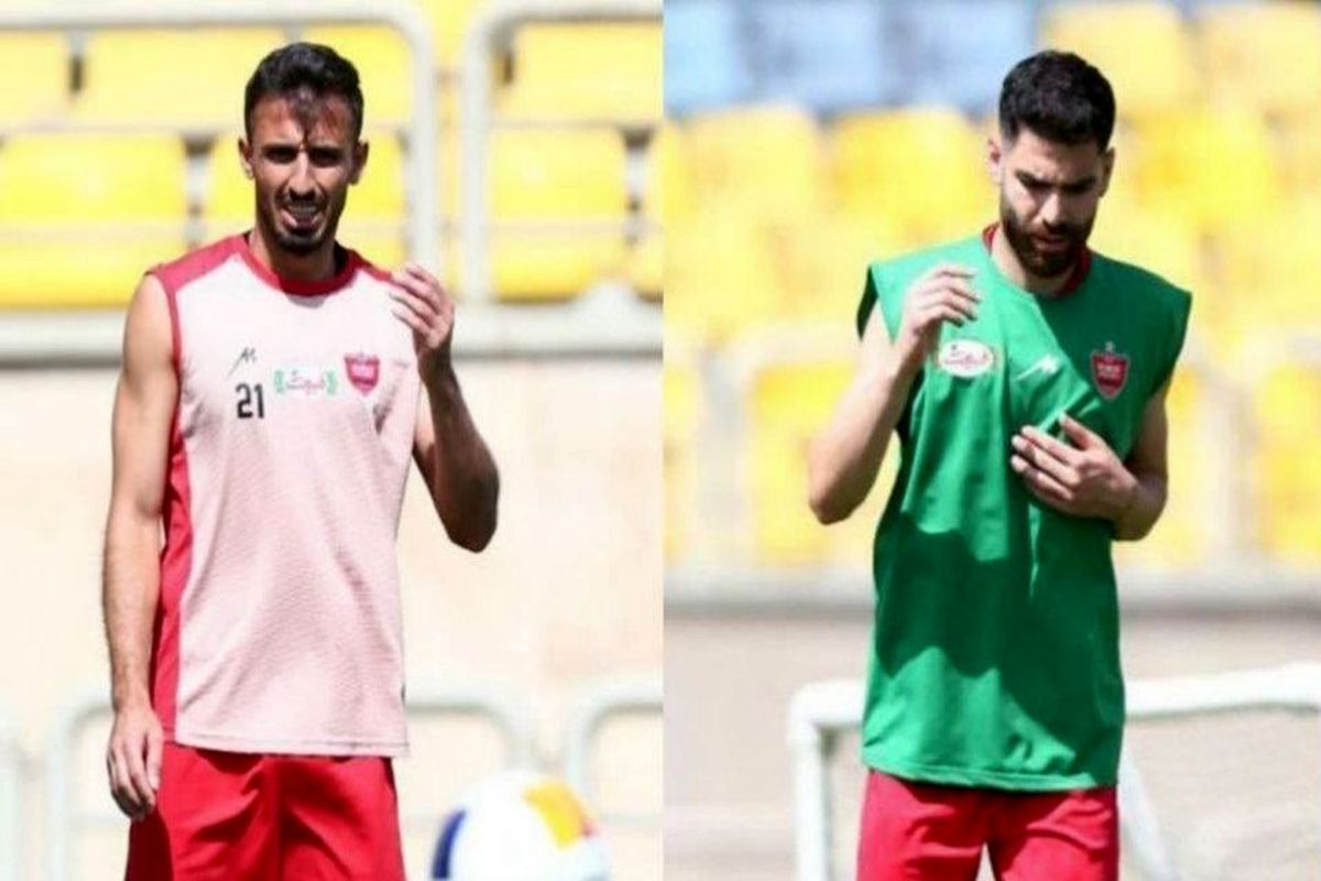 خبر جدید از لیست خروجی پرسپولیس رسید