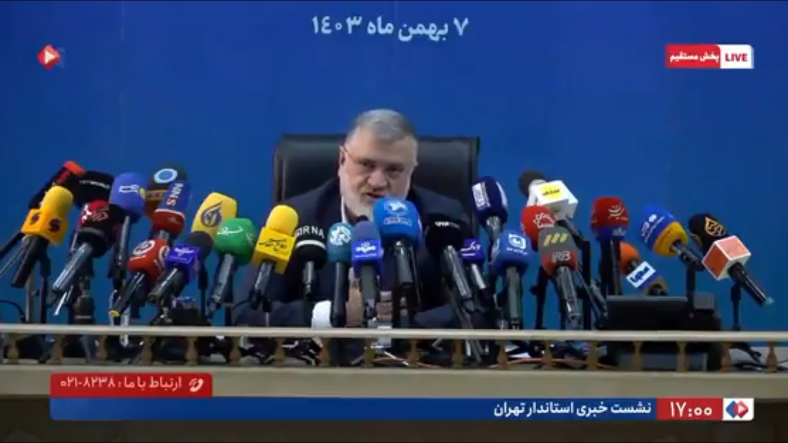 استاندار تهران با اتباع افغان اتمام حجت کرد +ویدیو استاندار تهران با اتباع افغان اتمام حجت کرد +ویدیو