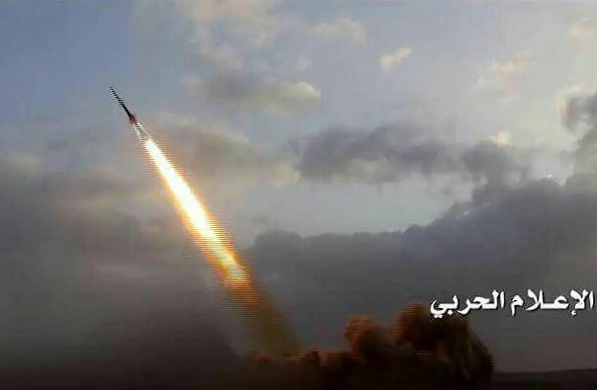تل‌آویو: یمنی‌ها از چین سلاح خریداری می‌کنند