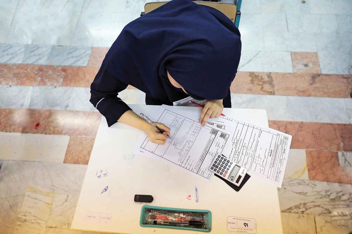 امتحانات نهایی این پایه تحصیلی حذف شد امتحانات نهایی این پایه تحصیلی حذف شد