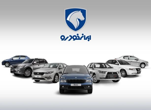 کروز سوار بر ایران‌خودرو؛ تغییرات جدی در راه است؟