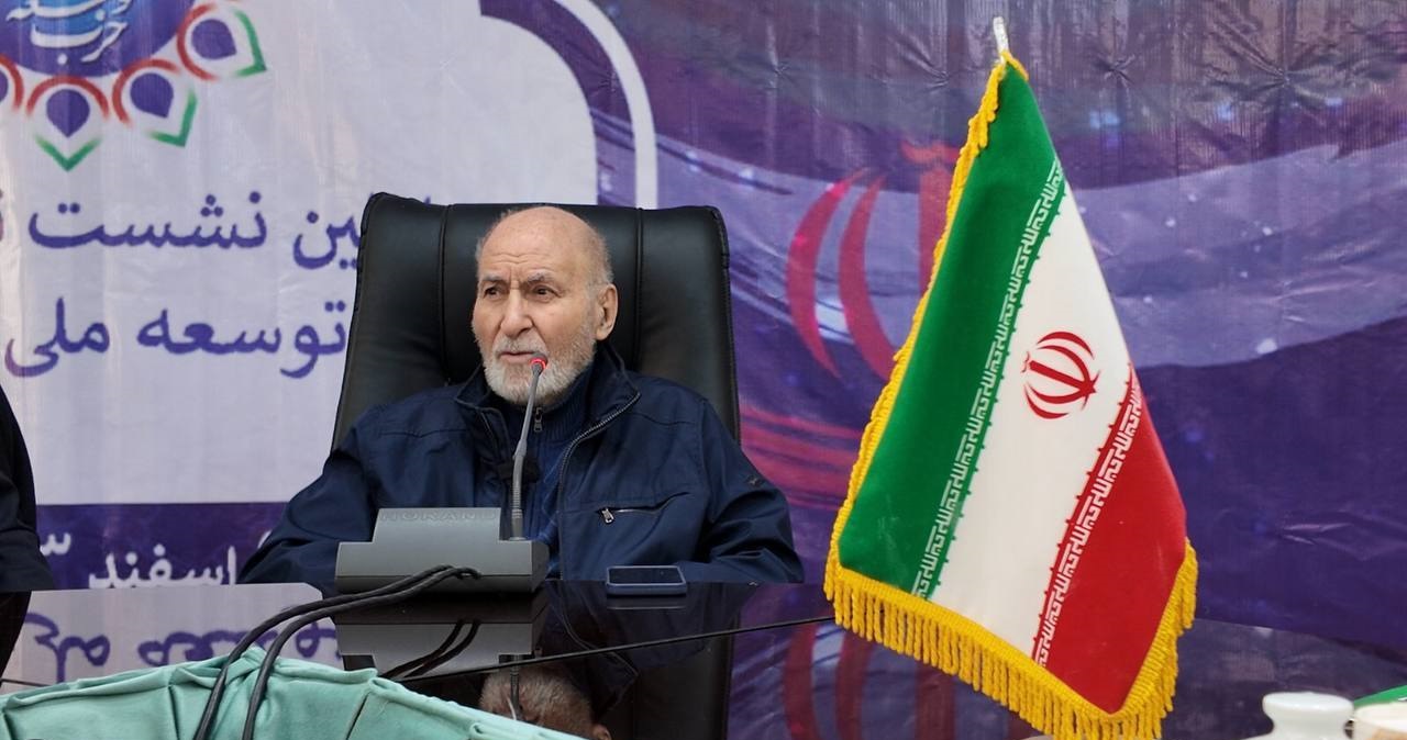 ماجرای فالوده خوردن پزشکیان و ترامپ چیست؟ ماجرای فالوده خوردن پزشکیان و ترامپ چیست؟