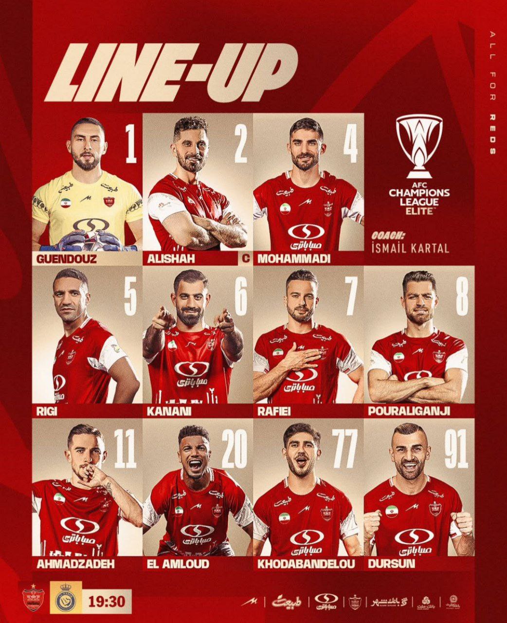 ترکیب پرسپولیس مقابل النصر اعلام شد