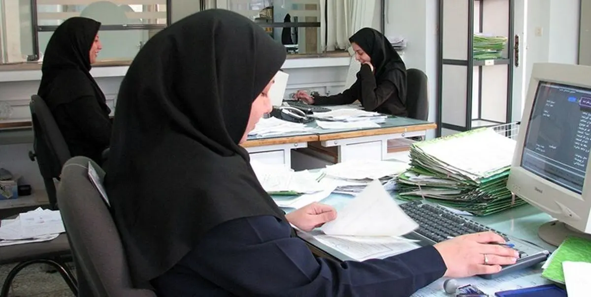 رقم دقیق عیدی کارمندان اعلام شد شد رقم دقیق عیدی کارمندان اعلام شد شد