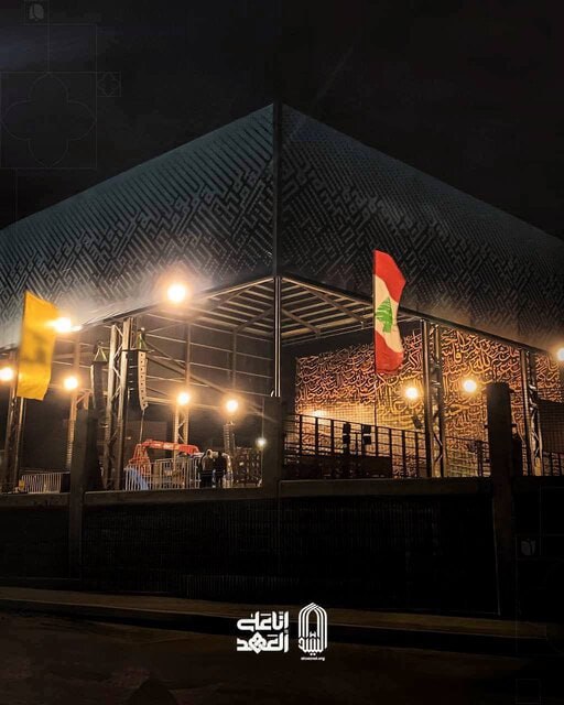 اولین تصویر از محل تدفین سیدحسن نصرالله منتشر شد اولین تصویر از محل تدفین سیدحسن نصرالله منتشر شد