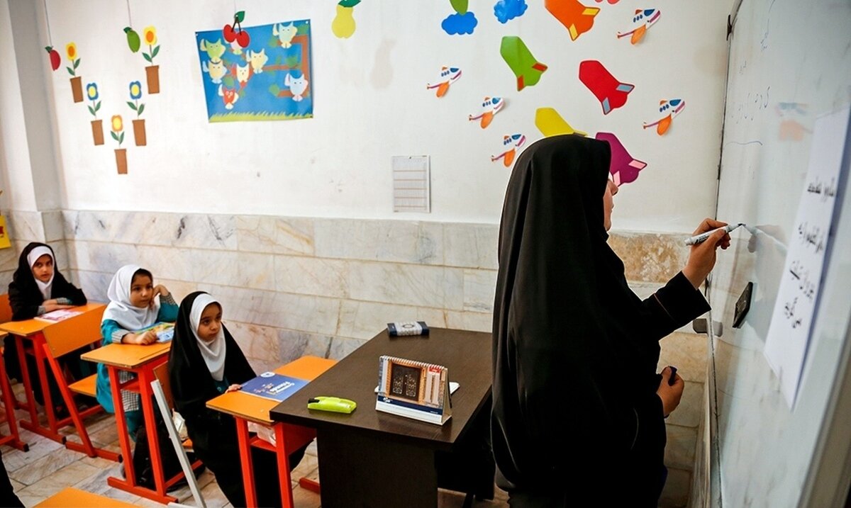استانداری تهران بالاخره تکلیف تعطیلی فردا دوشنبه مدارس را اعلام کرد +جزئیات استانداری تهران بالاخره تکلیف تعطیلی فردا دوشنبه مدارس را اعلام کرد +جزئیات