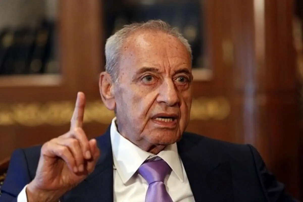 رئیس پارلمان لبنان: آمریکاییها به من گفتهاند اسرائیل در ۵ نقطه از لبنان میماند رئیس پارلمان لبنان: آمریکاییها به من گفتهاند اسرائیل در ۵ نقطه از لبنان میماند