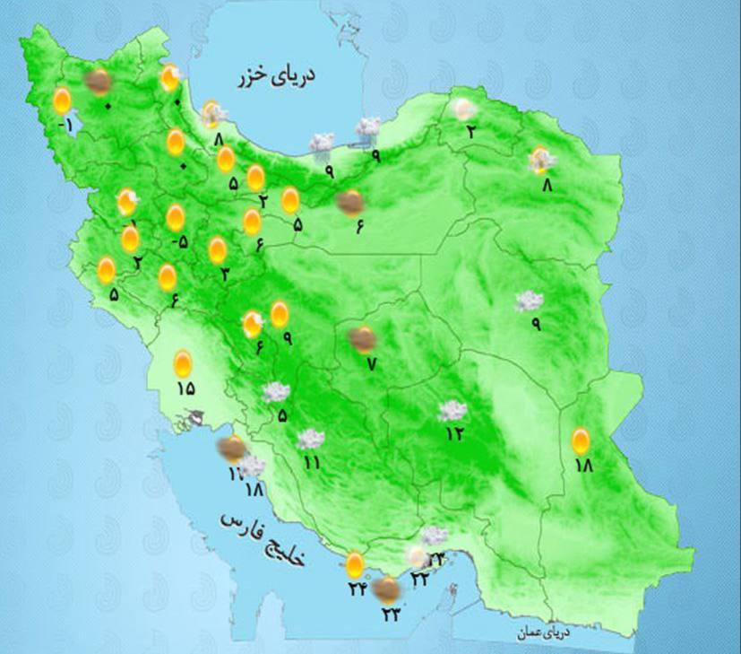سامانه بارشی قوی از راه رسید/ بارش برف و باران در این استانها قطعی شد! +نقشه هواشناسی سامانه بارشی قوی از راه رسید/ بارش برف و باران در این استانها قطعی شد! +نقشه هواشناسی