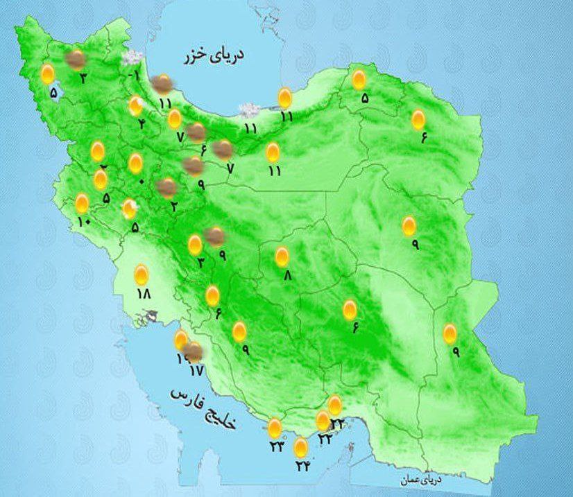 بارش برف در این مناطق خطرآفرین میشود/ برای طوفان و سرمای شدید هوا آماده شوید بارش برف در این مناطق خطرآفرین میشود/ برای طوفان و سرمای شدید هوا آماده شوید