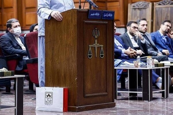 اسامی متهمان جدید پرونده چای دبش فاش شد اسامی متهمان جدید پرونده چای دبش فاش شد
