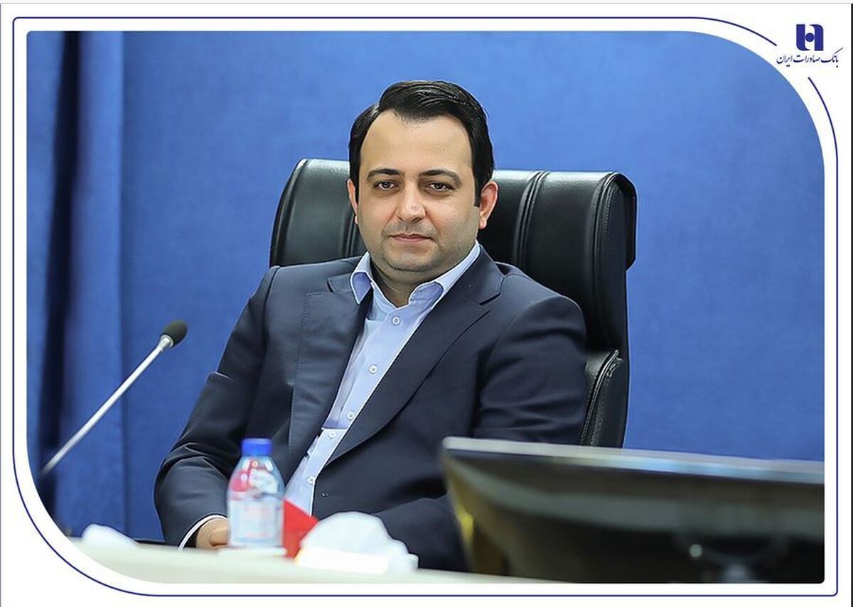 سیفی خبر داد: منابع بانک صادرات ایران از هزار همت گذشت / تغییر نگرش بانکداری، راهبرد اصلی بانک صادرات ایران در سال جدید سیفی خبر داد: منابع بانک صادرات ایران از هزار همت گذشت / تغییر نگرش بانکداری، راهبرد اصلی بانک صادرات ایران در سال جدید