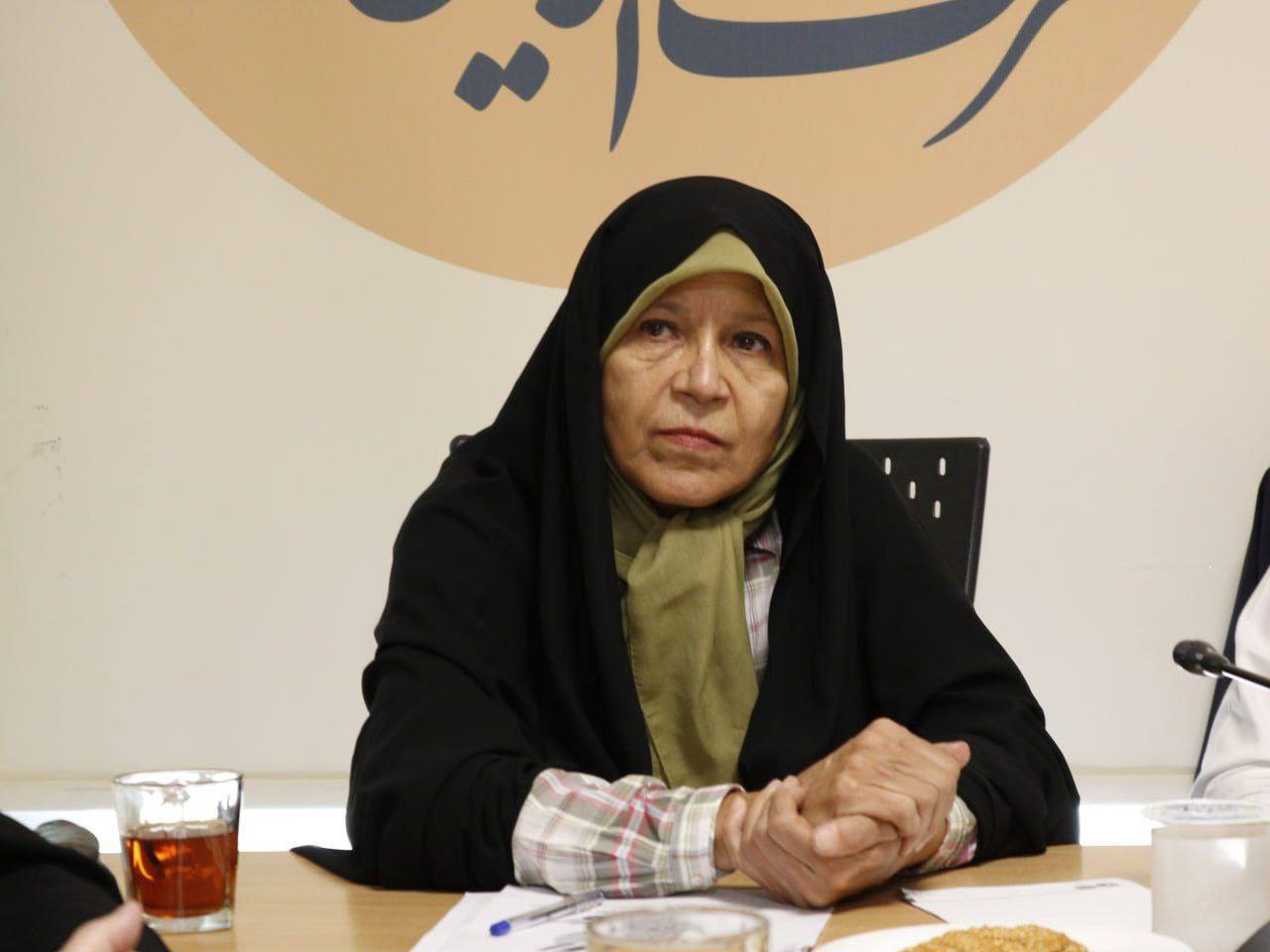 تغییر دیدگاه فائزه هاشمی: با اپوزیسیون آینده روشنی متصور نیستم تغییر دیدگاه فائزه هاشمی: با اپوزیسیون آینده روشنی متصور نیستم