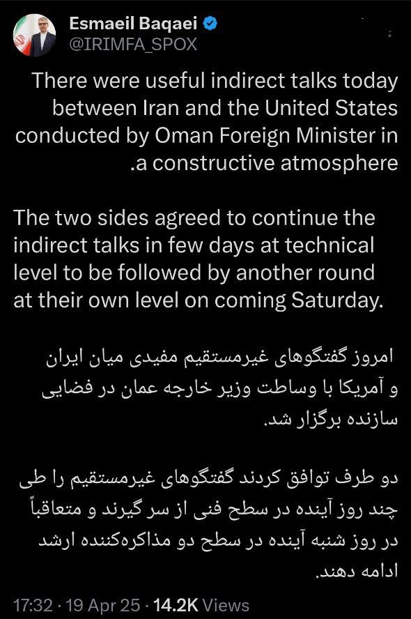 سخنگوی وزارت خارجه تاریخ دور سوم مذاکرات را اعلام کرد +عکس سخنگوی وزارت خارجه تاریخ دور سوم مذاکرات را اعلام کرد +عکس