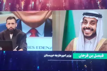 تذکر جدی به برنامه محسن افشانی به خاطر تمسخر مقامات عربستان