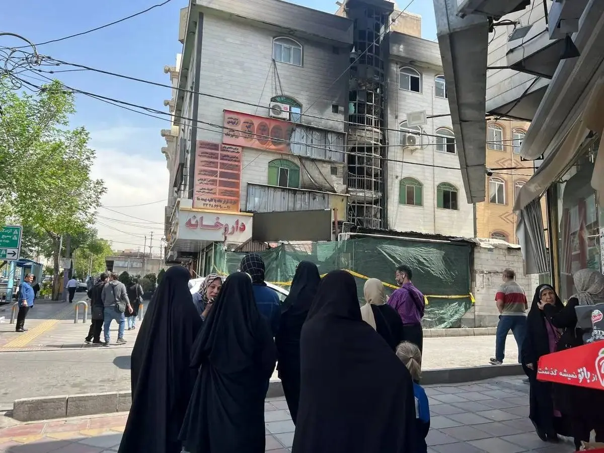 رییس درمانگاه مشیریه تهران سکته کرد؛ جزئیاتی از تخلفات این درمانگاه که منجر به آتش‌سوزی شد