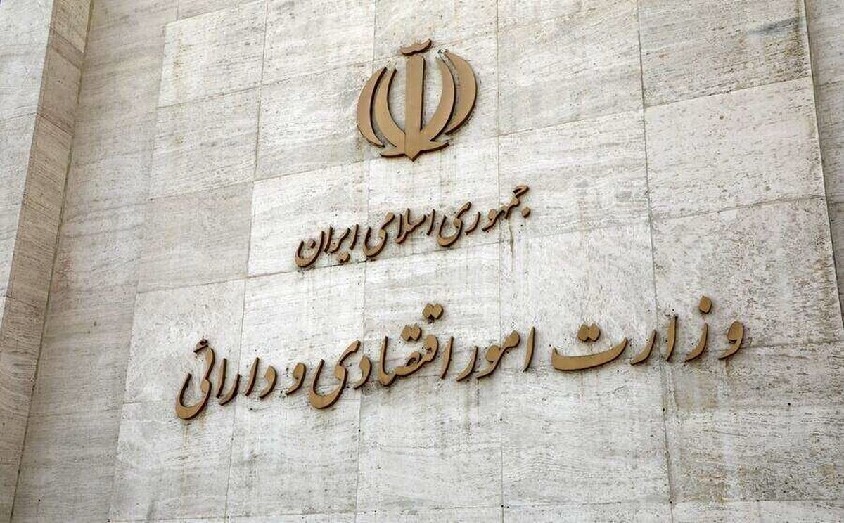 وزارت اقتصاد بدون سکان‌دار در حساس‌ترین برهه تاریخی/ فاجعه اقتصادی «بندرعباس» هم اضافه شد